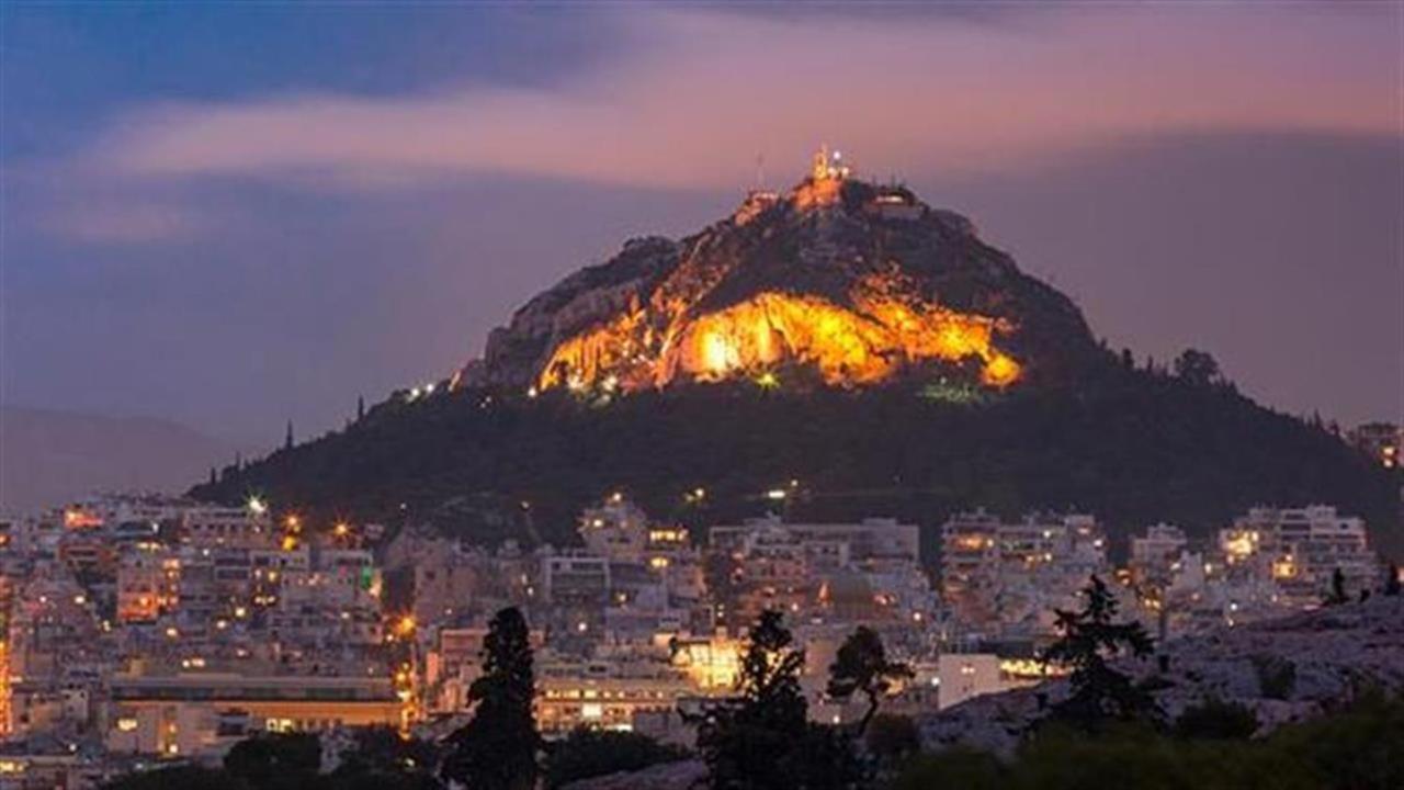 Historic Center Luxurius Rooms Αθήνα Εξωτερικό φωτογραφία